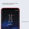 Пластиковая накладка Nillkin Matte для Samsung Galaxy S9 Plus (G965F) + защитная пленка фото 5 — eCase