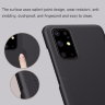 Пластиковая накладка Nillkin Matte для Samsung Galaxy S20 фото 4 — eCase