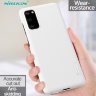 Пластиковая накладка Nillkin Matte для Samsung Galaxy S20 фото 17 — eCase