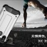 Ударопрочная накладка Hard Guard для Xiaomi Mi6X фото 3 — eCase