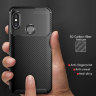 ТПУ чехол (накладка) iPaky Kaisy Series для Xiaomi Mi A2 Lite фото 4 — eCase