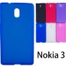TPU накладка для Nokia 3.1 (матовый, однотонный) фото 1 — eCase