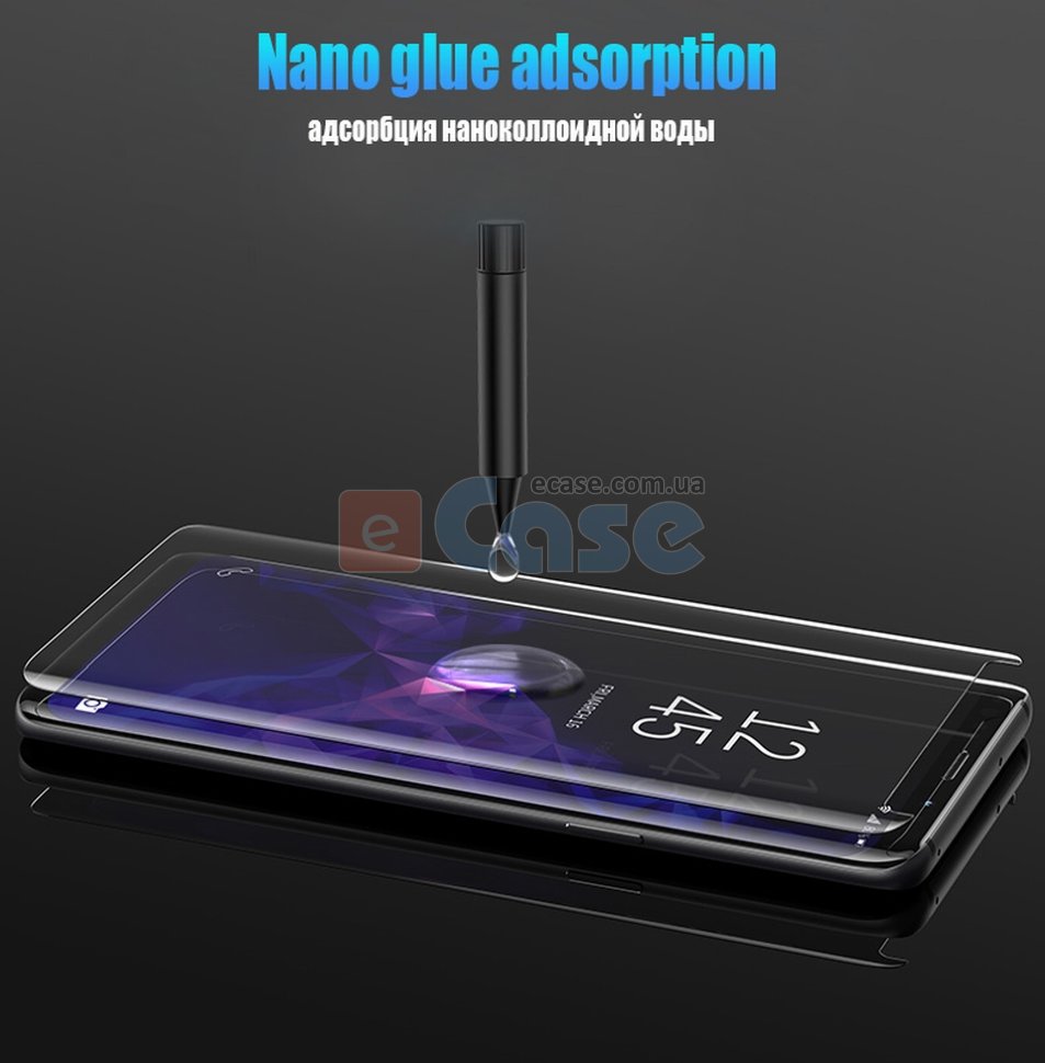 Защитное стекло 5D Full Cover для Samsung Galaxy Note 8 (прозрачное) фото 1 — eCase