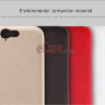Пластиковая накладка Nillkin Matte для HTC One A9 + защитная пленка фото 2 — eCase