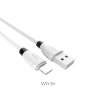 USB кабель HOCO X27 Excellent (Lightning) фото 8 — eCase