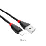 USB кабель HOCO X27 Excellent (Lightning) фото 6 — eCase