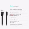 USB кабель HOCO X9 Rapid (Lightning) фото 7 — eCase