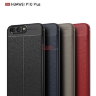 ТПУ накладка Leather для Huawei P10 Plus фото 1 — eCase