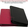 Чохол (книжка) BookCover для Samsung J300H Galaxy J3 фото 1 — eCase