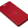 Чохол (книжка) BookCover для Samsung J300H Galaxy J3 фото 3 — eCase