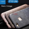 Кожаная накладка X-level Vintage для Huawei P10 Lite фото 2 — eCase
