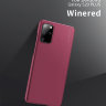 Пластиковая накладка X-level Knight для Samsung Galaxy S20 Plus фото 9 — eCase