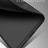 ТПУ накладка X-level Guardiаn для Xiaomi Mi Play фото 4 — eCase