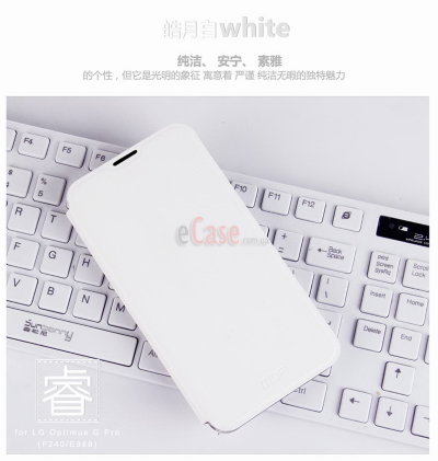Чехол (книжка) MOFI для LG E988 Optimus G Pro — eCase