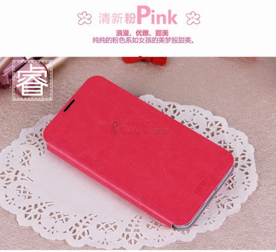 Чохол (книжка) MOFI для LG E988 Optimus G Pro — eCase