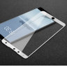 Защитное стекло 3D Full-screen Color Frame для Meizu 15 Lite фото 3 — eCase
