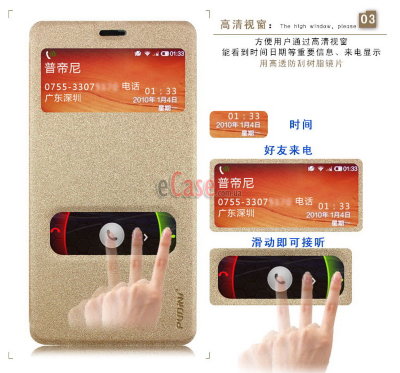 Чохол (книжка) Pudini Goldsand для Xiaomi Redmi Note (з віконцем) — eCase