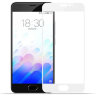 Захисне скло Full Glue Color для Meizu M6 фото 3 — eCase