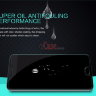 Защитное стекло Nillkin Anti-Explosion Glass Screen (H) для Meizu M3 Note фото 2 — eCase