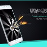 Защитное стекло Nillkin Anti-Explosion Glass Screen (H) для Meizu M3 Note фото 4 — eCase