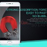 Защитное стекло Nillkin Anti-Explosion Glass Screen (H) для Meizu M3 Note фото 8 — eCase