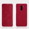 Чехол (книжка) Nillkin Qin для Pocophone F1 фото 8 — eCase
