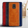 ТПУ чехол Aioria Ancien для Xiaomi Redmi Note 9 Pro Max фото 2 — eCase