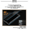 Чехол (книжка) MOFI для Lenovo A859 фото 5 — eCase