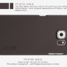 Пластиковая накладка Nillkin Matte для Samsung G920F Galaxy S6 + защитная пленка фото 10 — eCase
