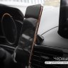 Автомобильный держатель Hoco CA46 фото 9 — eCase