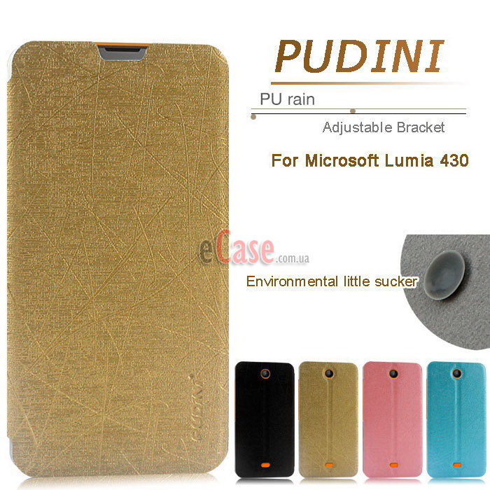 Чехол (книжка) Pudini Yusi для Microsoft Lumia 430 фото 1 — eCase