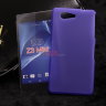 TPU накладка для Sony Xperia Z (L36i) (матовий, однотонний) фото 9 — eCase