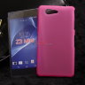 TPU накладка для Sony Xperia Z (L36i) (матовий, однотонний) фото 12 — eCase