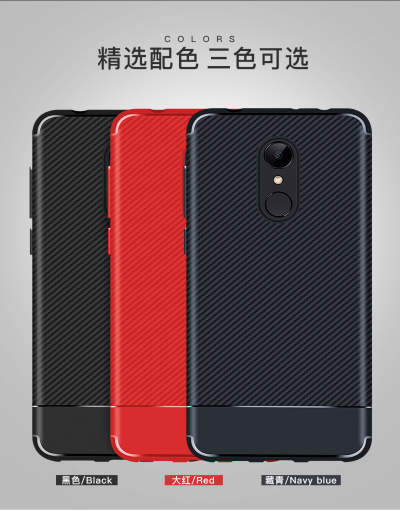 ТПУ накладка Ripple для Xiaomi Redmi 5 — eCase