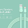 USB кабель Waves Series Joyroom (Lightning) фото 5 — eCase