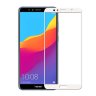 Захисне скло для Huawei Honor 8X (Tempered Glass Frame 2,5 D) з рамкою фото 3 — eCase