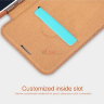 Чехол (книжка) Nillkin Qin для Samsung G930F / G930FD Galaxy S7 фото 7 — eCase