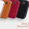 Чехол (книжка) Nillkin Qin для Samsung G930F / G930FD Galaxy S7 фото 2 — eCase