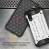 Ударостійка накладка Hard Guard для Huawei P20 фото 4 — eCase