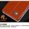 Чехол (книжка) MOFI для Lenovo A880 фото 11 — eCase