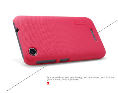 Пластикова накладка Nillkin Matte для HTC Desire 320 + захисна плівка &mdash; eCase