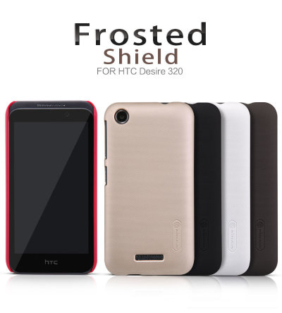 Пластикова накладка Nillkin Matte для HTC Desire 320 + захисна плівка — eCase