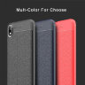ТПУ накладка Leather для Xiaomi Redmi 7A фото 1 — eCase