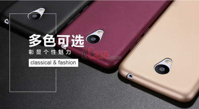 ТПУ накладка X-level Guardiаn для Meizu M3 mini — eCase