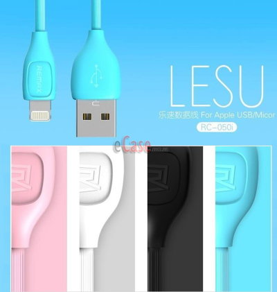 USB кабель Remax Lesu RC-050i (Lightning) — eCase